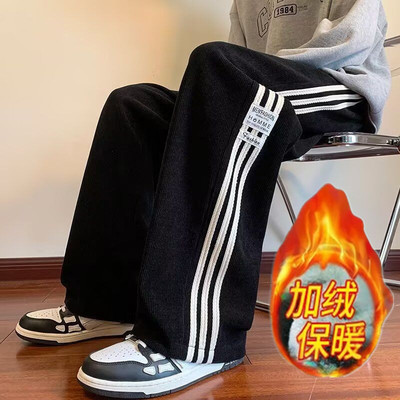 加绒三条杠裤子男秋冬灯芯绒卫裤