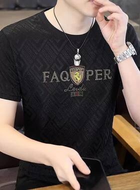 高档冰丝短袖t恤男士夏季新款休闲半袖汗衫潮流薄款上衣圆领体恤