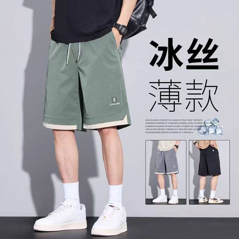 夏季新款美式短裤男潮牌冰丝薄款潮小众宽松大码运动休闲五分裤子