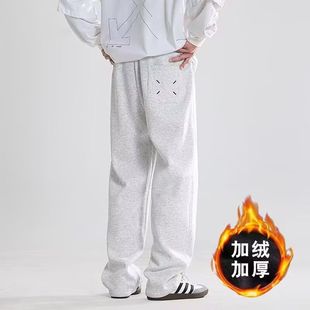 重磅弯刀裤 阔腿拖地裤 春秋款 加绒卫裤 子男款 秋冬季 运动休闲裤 男士