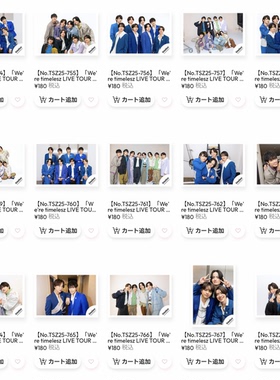 We‘re timelesz LIVE TOUR 2025-2026 DOME蛋巡offshot 写真烧普