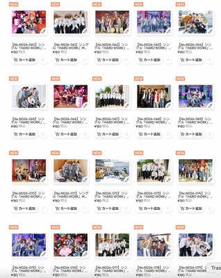 なにわ男子「HARD WORK」MV封面写真 烧普 offshot