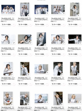 B&ZAI 「ジュニア STAR to FESTIVAL 2026」周边写真 offshot烧普