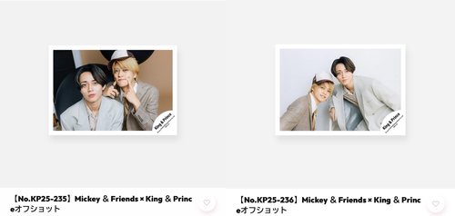 Mickey & Friends & King & Prince 烧普 写真 周边