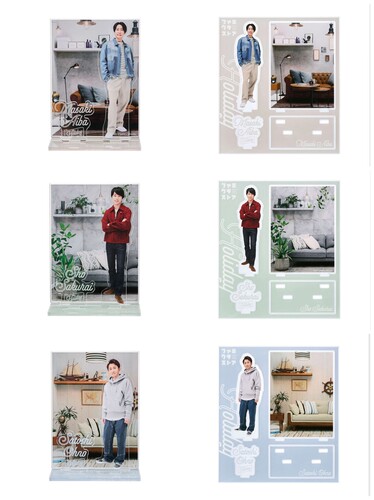 ARASHI 岚 Holiday 2025 周边立牌 相叶雅纪 樱井翔 大野智