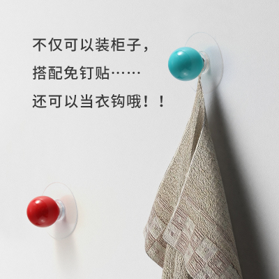 小红书儿童房圆球陶瓷免钉贴拉手