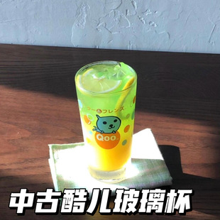 现货可爱酷儿玻璃杯ins风杯子汽水杯水杯冷饮杯早餐礼物牛奶杯