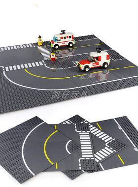 公路小颗粒十字玩具拼插积木