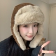 暖fufu 秋冬东北滑雪加厚保暖护耳帽女毛绒防寒显脸小雷锋帽 新款