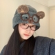 可爱入冬 新款 加厚保暖小熊卡通针织帽女甜美百搭显脸小毛线帽子