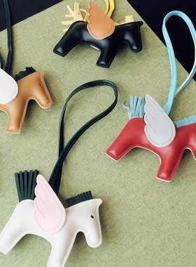 留迹diy相册婚礼签到本装饰灵魂伴侣飞天马挂饰高颜值装饰