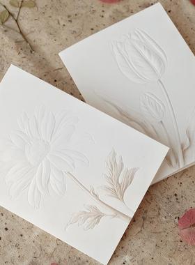 贺卡生日情侣祝福创意简约高级植物花卉主题卡片diy手写明星片