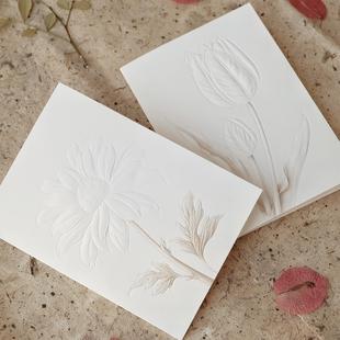 贺卡生日情侣祝福创意简约高级植物花卉主题卡片diy手写明星片