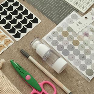 diy相册材料包成长相册装饰贴纸胶带日历贴凝胶情侣纪念册伴侣