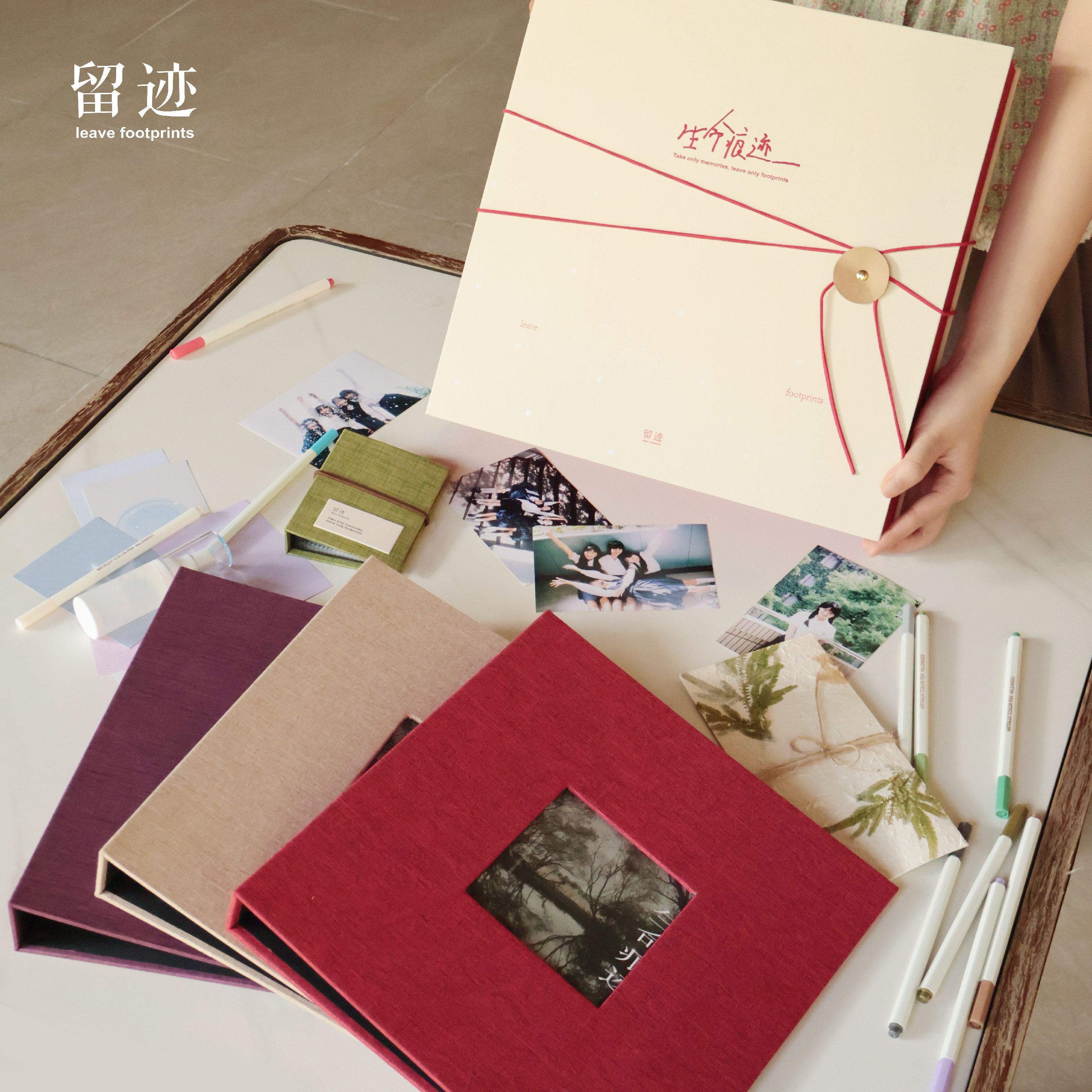 留迹全家福相册活页富士拍立得卡册家庭毕业diy同学录纪念册图片