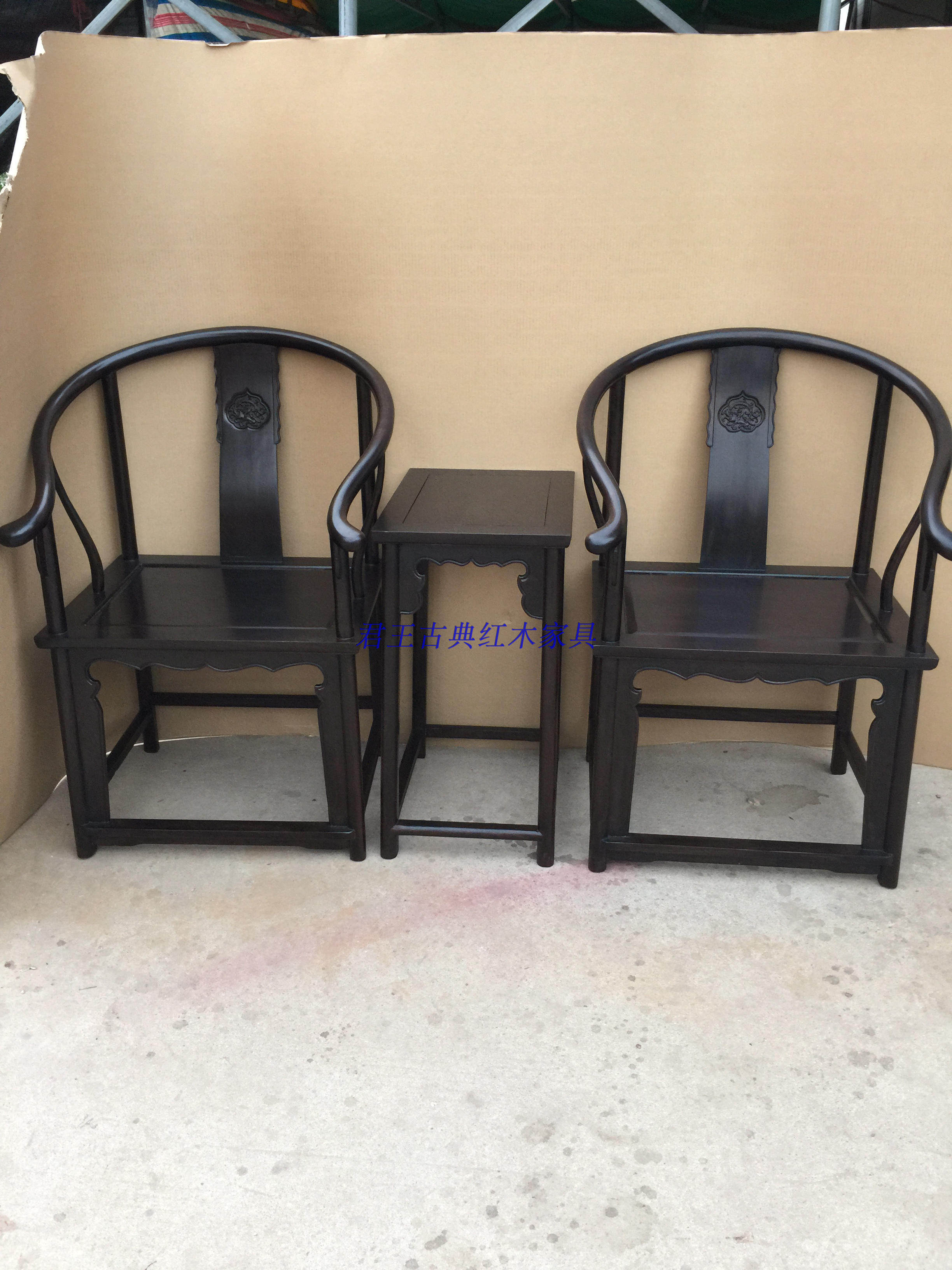 精品红木家具坐具圈椅太师椅休闲圈椅