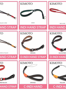 韩国kimoto徕卡M11 M10P Q3富士X100VI A7R5 A7C2相机挂绳/手绳