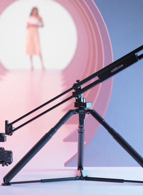 土耳其edelkrone 摄像 电动摇臂 延时拍摄 加强款 Jibone PLUS