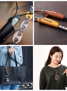 韩国kimoto眼镜/墨镜 挂脖绳 电子烟 钢笔皮套/保护套 皮绳颈带