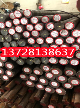 34CrMo4调质钢棒SCM3|aisi4135|35CrMo|35CD4圆钢光圆黑皮棒材