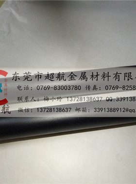 DC04 SPHC 61SI2MN T9 SK85 65MN DC01 SPCC HC340LA HC420LA钢板