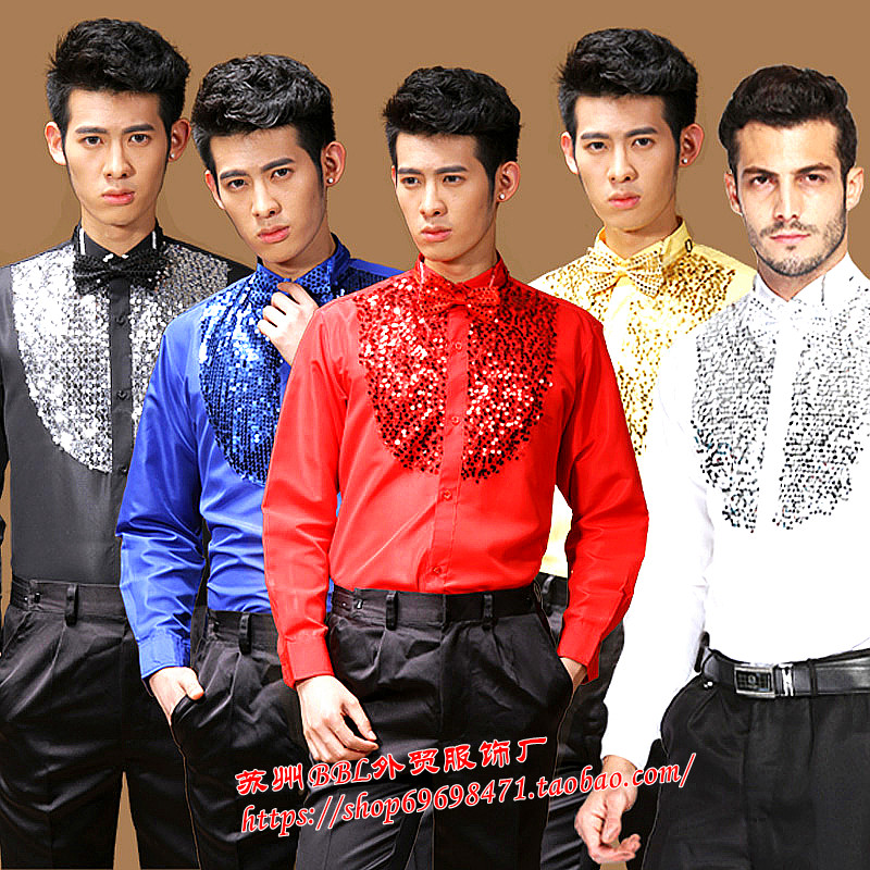 彩色闪亮片衬衫男生大合唱团演出成人舞台服装晚会歌舞蹈表演衬衣