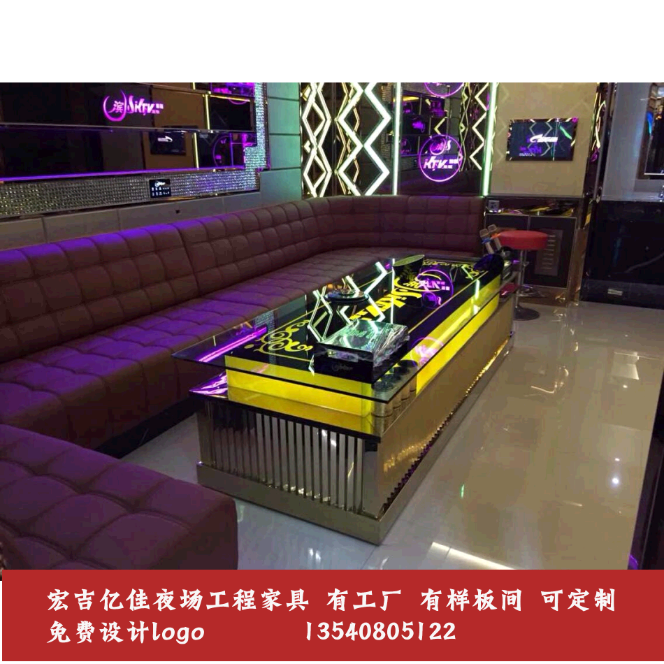 高档KTV夜场酒吧茶几夜场会所舞厅茶几欧式发光不锈钢玻璃茶几|msdalam kategori perabot kediaman, beberapa kategori, meja teh - dari Buy2taobao.com untuk memberikan perkhidmatan ejen Taobao profesional membeli