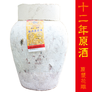 绍兴特产精黄酒纯粮原浆加饭花雕酒十二年陈可收藏原酒20斤