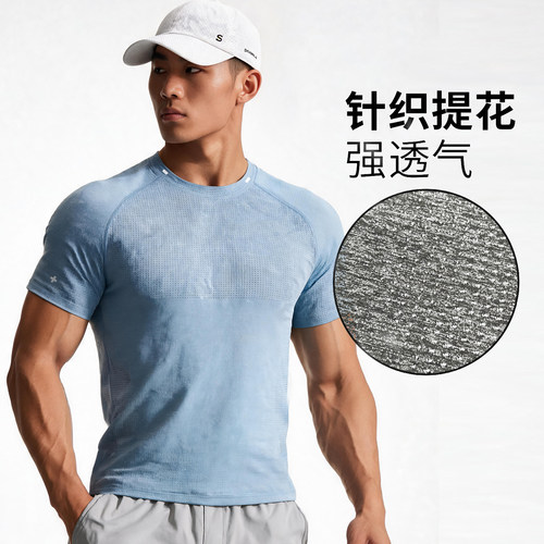 软糯高弹维特客健身T恤男