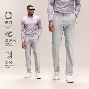 W2515 男商务通勤易打理百搭锥形裤 维特客春秋户外运动休闲长裤