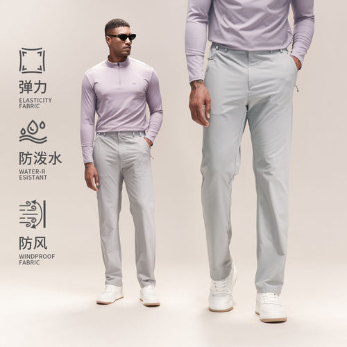 维特客商务通勤易打理休闲裤子