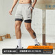 5222 男跑步运动速干健身短裤 维特客假两件美式 马拉松高弹内衬短裤