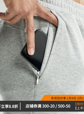 维特客加绒加厚保暖休闲运动卫裤男冬针织跑步弹力小脚长裤D6602