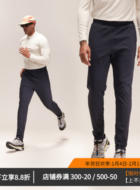 维特客弹力健身运动长裤男士秋冬户外跑步透气针织休闲锥形裤6688