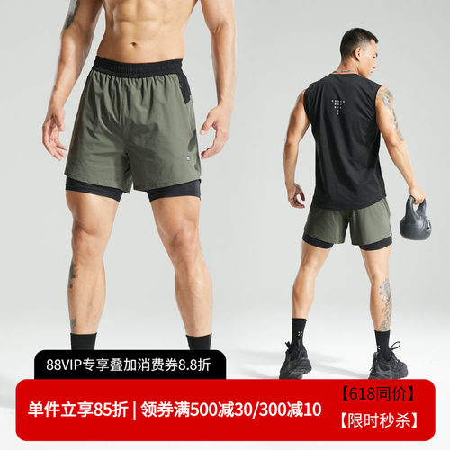 三分训练健身短裤透气男子