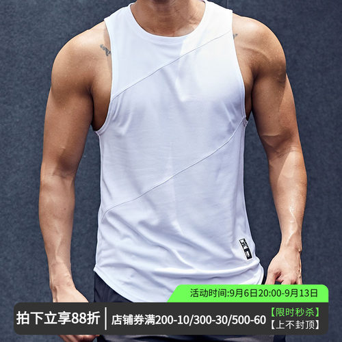 透气速干弧形下摆运动百搭