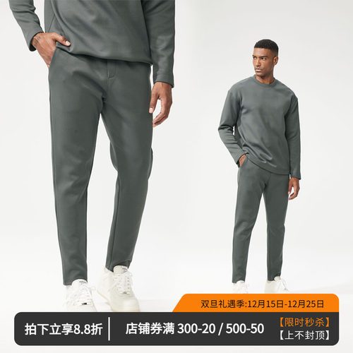 维特客针织加绒小脚卫裤男