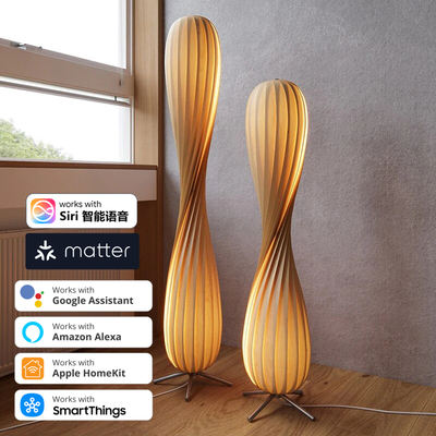 HomeKit苹果智能Matter落地灯