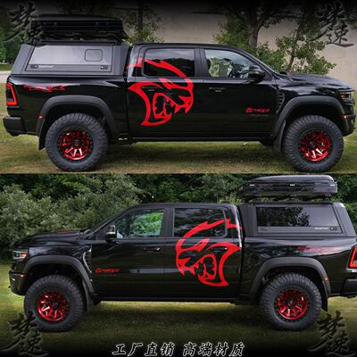 适用道奇RAM霸王龙TRX车贴拉花Trucks车身贴纸改装饰皮卡个性贴画