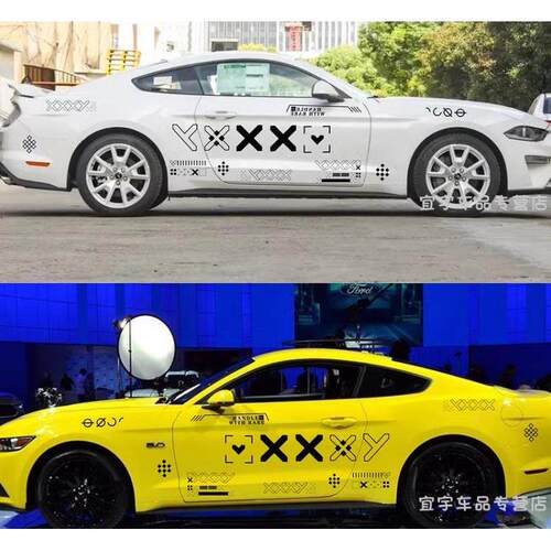 适用福特野马GT汽车贴纸改装全车贴纸Mustang CSGO印花集装饰车贴