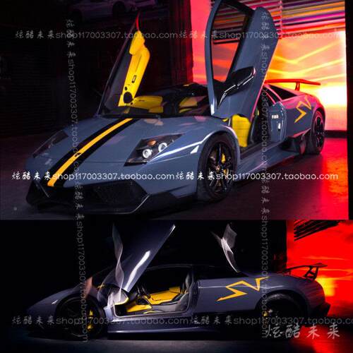 兰博基尼盖拉LP700LP580个性改车贴保时兰博基尼多战捷911装神GTR