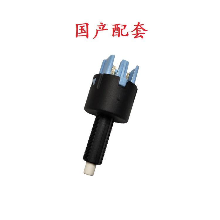 刹车灯控制开关适用于三菱帕杰罗 V93 V73 V75 V77 V97 劲畅 国产