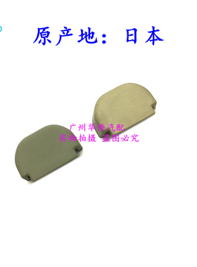 车顶扶手拉手固定螺丝装饰盖 适用于 三菱 帕杰罗V73 V75 V77原厂