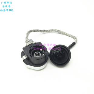 前疝气大灯高压包线速适用于三菱帕杰罗V93 V97 欧蓝德EX劲畅劲炫