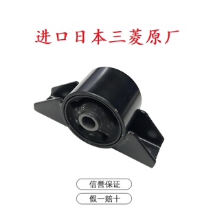 前桥差速器托架固定胶套适用于三菱帕杰罗V73 V75 V77 V93V97原厂