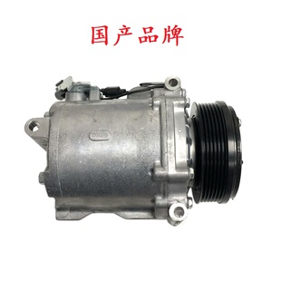 发动机空调压缩机 冷气泵适用于三菱 6B31 欧蓝德 EX 3.0 06-07款