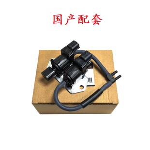 前桥 三菱 V87 V98国产 适用于 V97 电磁阀 真空 四驱 帕杰罗V93