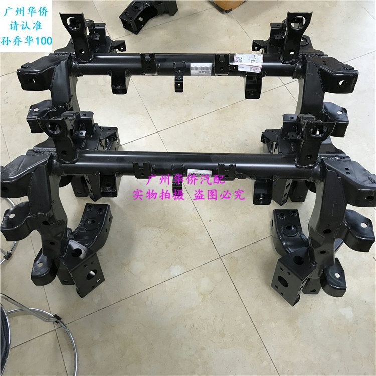 前桥四方架横梁发动机固定托架支架适用于三菱帕杰罗v73v75v93v97