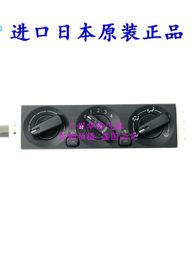 空调控制面板开关风速调节大小冷暖控制手动适用于三菱V73V77原厂
