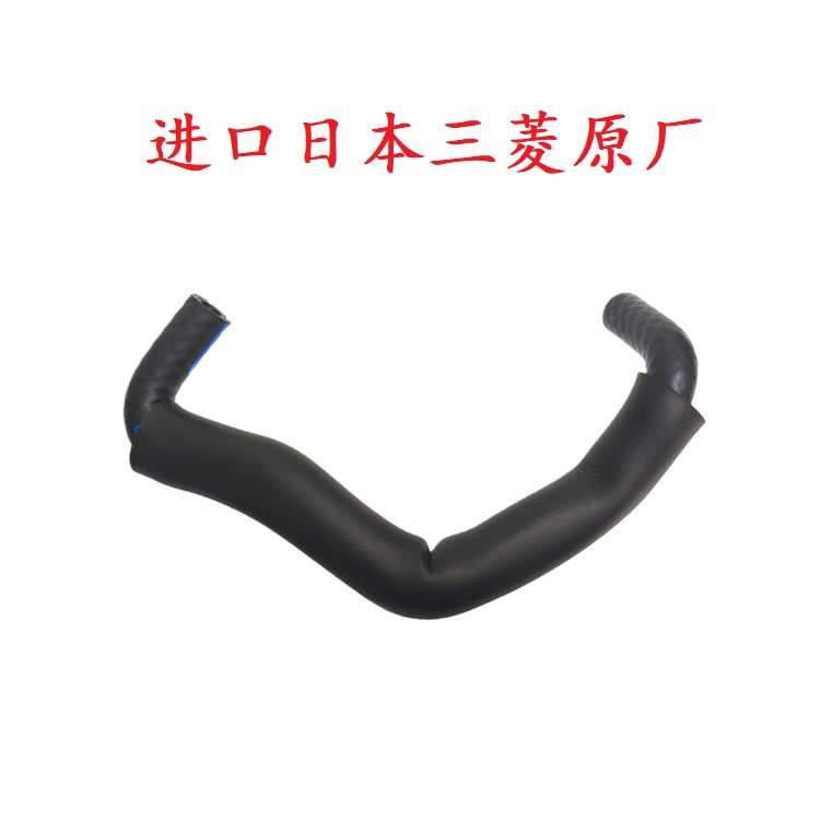 发动机 节气门水管 软管 适用于 三菱 帕杰罗 广汽 劲畅 13款以后